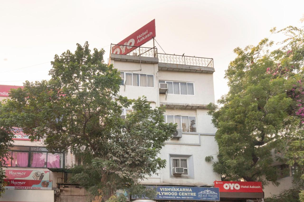 Oyo13535阿卡什酒店 阿穆达巴 外观 照片